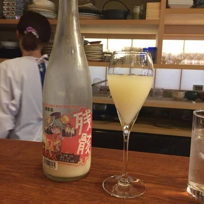 日本酒 真琴 金沢 日本酒バー Retty