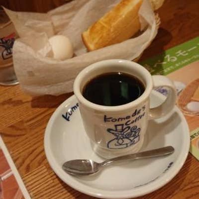 コメダ珈琲店 狸小路2丁目店 すすきの 喫茶店 Retty コメダ珈琲店 狸小路2丁目店 すすきの 喫茶店 Retty