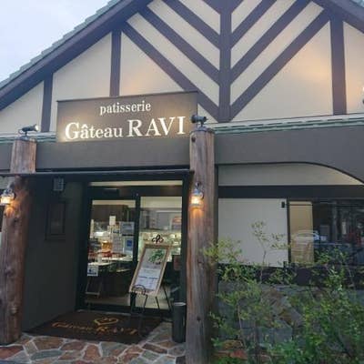 ガトー ラヴィ 豊川 ケーキ屋 Retty