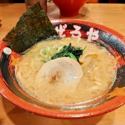 豚骨ラーメン ぜろや 本店 中央区 ラーメン Retty