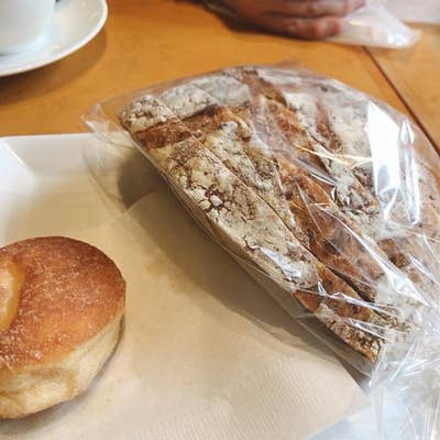 Piny 片瀬山本店 藤沢 パン屋 Retty