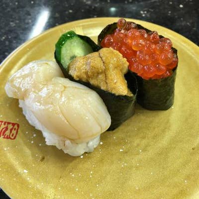 ジャンボおしどり寿司 希望ヶ丘店 二俣川 寿司 Retty