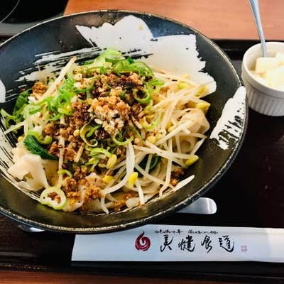 小尾羊 蒙古火鍋しゃぶしゃぶ 横浜西口店 横浜西口周辺 中華 Retty
