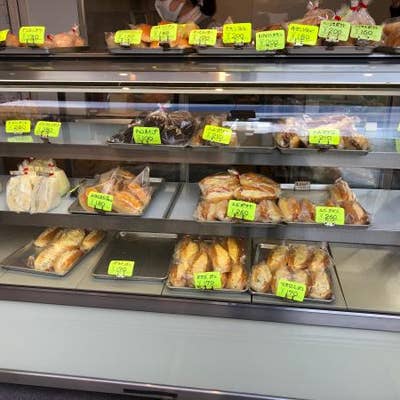丸十パン 相模原市 パン屋 Retty