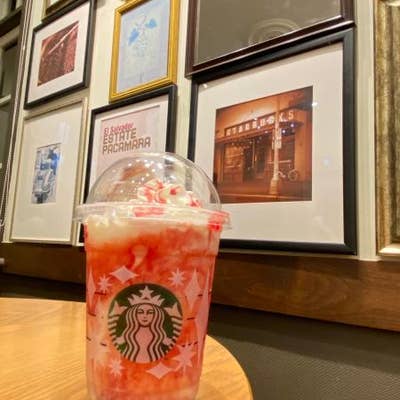 スターバックスコーヒー神戸北野異人館店 北野坂 新神戸周辺 カフェ Retty