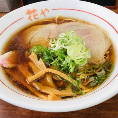 花やラーメン 酒田市 ラーメン Retty 花やラーメン 酒田市 ラーメン Retty