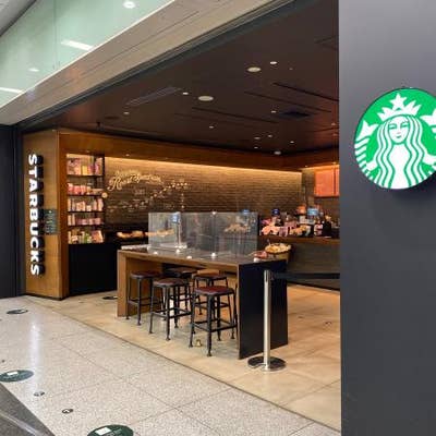 スターバックスjr東海新大阪駅新幹線ラチ内店 西中島 カフェ Retty