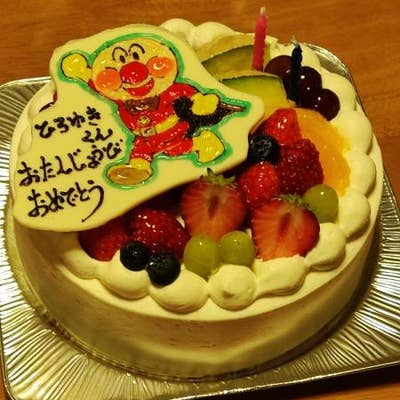 うさぎ家 富山市 ケーキ屋 Retty