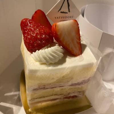 シャトレーゼプレミアム ヤツドキ 吉祥寺店 吉祥寺 スイーツ Retty シャトレーゼプレミアム ヤツドキ 吉祥寺店 吉祥寺 スイーツ Retty