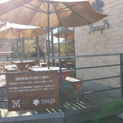 カフェアンドジェラテリア ハニービー 鹿沼 カフェ Retty