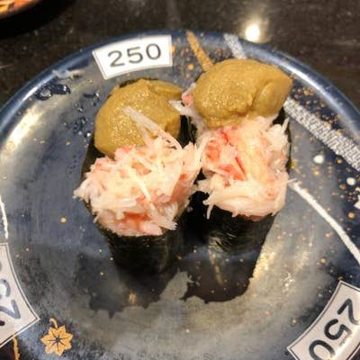 独楽寿司 八王子オクトーレ店 八王子 回転寿司 Retty