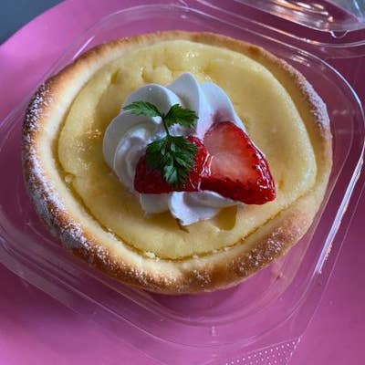 ドンク アミコ徳島店 徳島市 パン屋 Retty ドンク アミコ徳島店 徳島市 パン屋 Retty