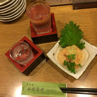 お功楽や 板橋 焼き鳥 Retty