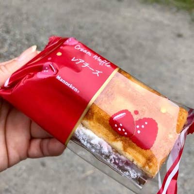 マネケン Jr尼崎駅店 尼崎 スイーツ Retty