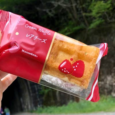 マネケン Jr尼崎駅店 尼崎 スイーツ Retty