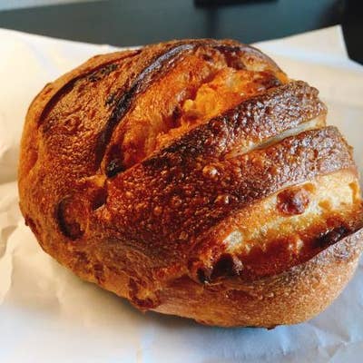メゾンカイザー Bono相模大野店 相模原市 パン屋 Retty