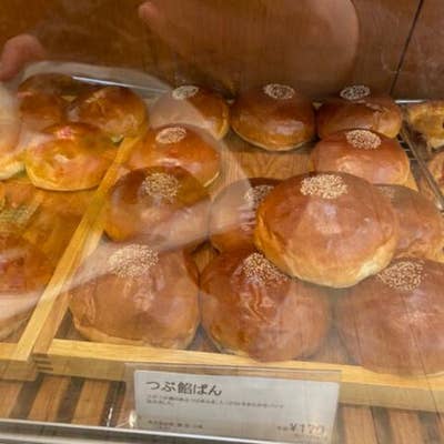 ドンク アミコ徳島店 徳島市 パン屋 Retty ドンク アミコ徳島店 徳島市 パン屋 Retty