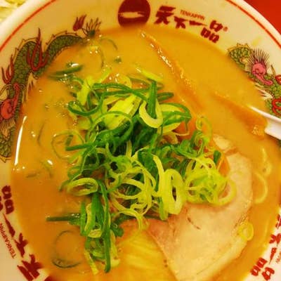 天下一品 神楽坂店 神楽坂 ラーメン Retty