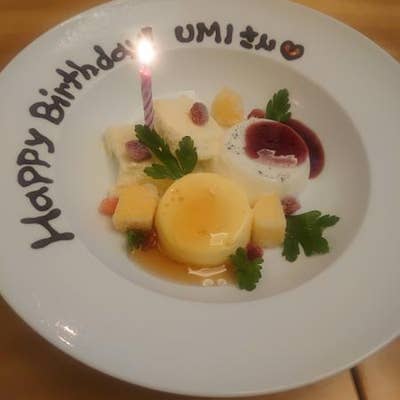 アクアリウム カフェ アフィニティ 海老名 ダイニングバー Retty