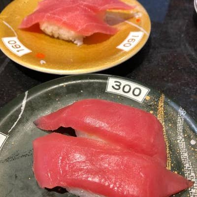 独楽寿司 八王子オクトーレ店 八王子 回転寿司 Retty