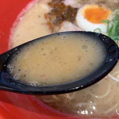 ラーメン 八百山 江津 ラーメン Retty