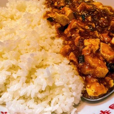陳麻家 千葉c One店 中央区 中華 Retty