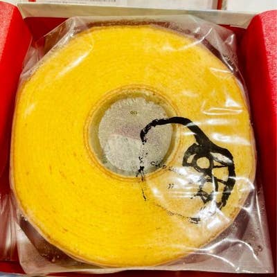 クラブハリエ 日本橋三越店 日本橋 スイーツ Retty