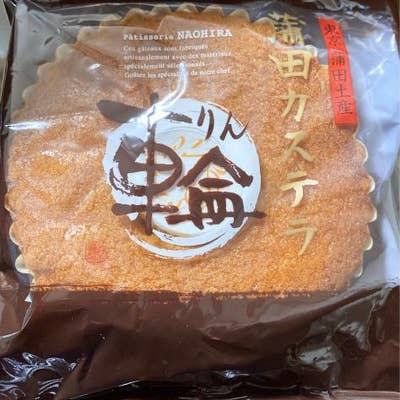 パティスリー ナオヒラ 蒲田 ケーキ屋 Retty