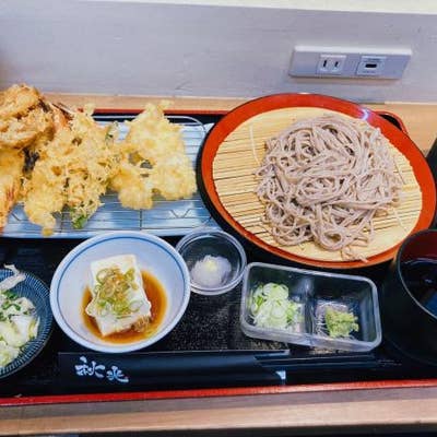 天麩羅 秋光 大塚店 大塚 そば 蕎麦 Retty