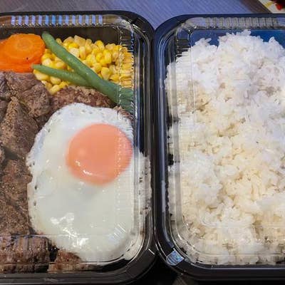 ペッパーランチ とうきょうスカイツリー駅前店 押上 ステーキ Retty