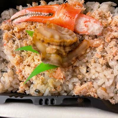 旅弁当駅弁 にぎわい アルデ新大阪店 新大阪 弁当屋 Retty