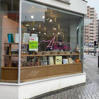 ラシェット ブランシュ湘南藤沢店 藤沢 ケーキ屋 Retty ラシェット ブランシュ湘南藤沢店 藤沢 ケーキ屋 Retty