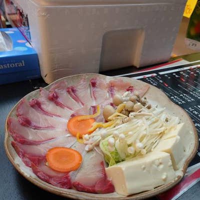 金剛 富山市 居酒屋 Retty