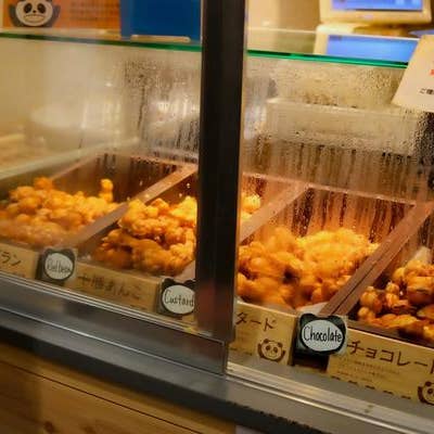 花神楽パンダ焼き 御徒町店 上野 お土産 Retty