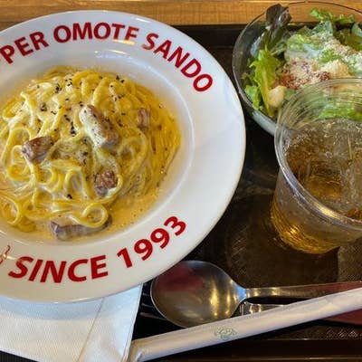 レッドペッパー イオンモール幕張新都心店 幕張新都心 イタリアン Retty レッドペッパー イオンモール幕張新都心店 幕張新都心 イタリアン Retty