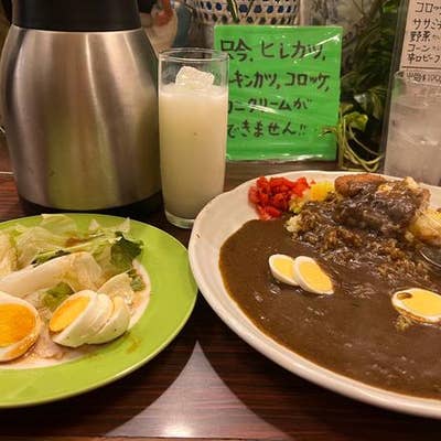 桃丘 紙屋町 カレー Retty