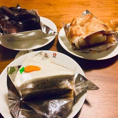 ルーシーズベーカリ 青葉台 ケーキ屋 Retty