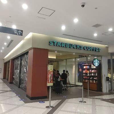 スターバックスコーヒー 神戸ハーバーランドumie店 神戸駅 ハーバーランド周辺 カフェ Retty