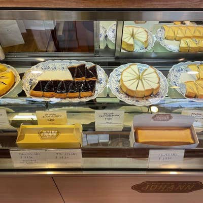 ヨハン 中目黒 ケーキ屋 Retty