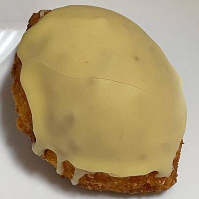 ケーキ工房 グーテ 野々市 ケーキ屋 Retty