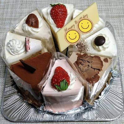 ブルーサンタ 裾野 スイーツ Retty ブルーサンタ 裾野 スイーツ Retty