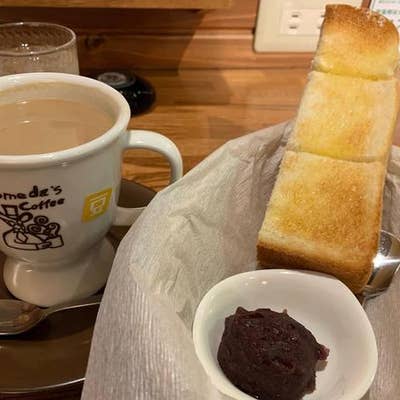 コメダ珈琲店 狸小路2丁目店 すすきの 喫茶店 Retty コメダ珈琲店 狸小路2丁目店 すすきの 喫茶店 Retty