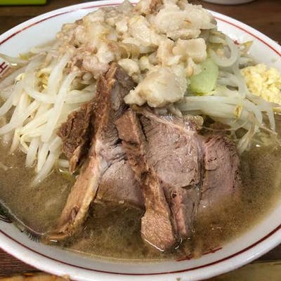 ラーメン二郎 品川店 品川 ラーメン Retty