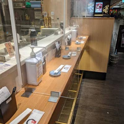 立食い寿司 根室花まる Food Time Isetan Yokohama店 横浜西口周辺 回転寿司 Retty