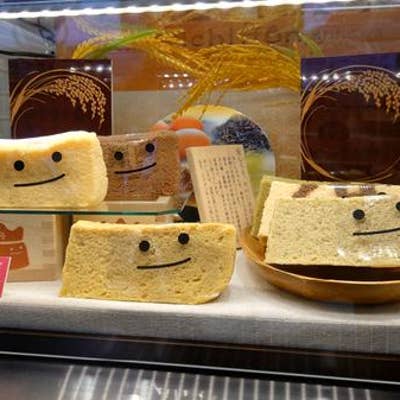 おいしふぉん 大阪梅田店 梅田 ケーキ屋 Retty