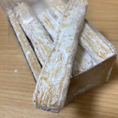 葦 藤沢湘南台店 藤沢 ケーキ屋 Retty 葦 藤沢湘南台店 藤沢 ケーキ屋 Retty