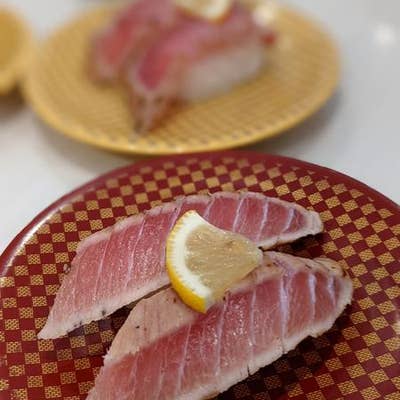 いきょうと