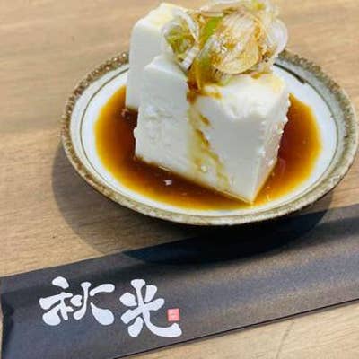 天麩羅 秋光 大塚店 大塚 そば 蕎麦 Retty