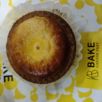 Bake Cheese Tart 天神地下街店 天神駅周辺 スイーツ Retty