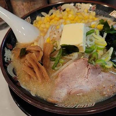 北海道らーめん みそ熊 十条 王子 ラーメン Retty